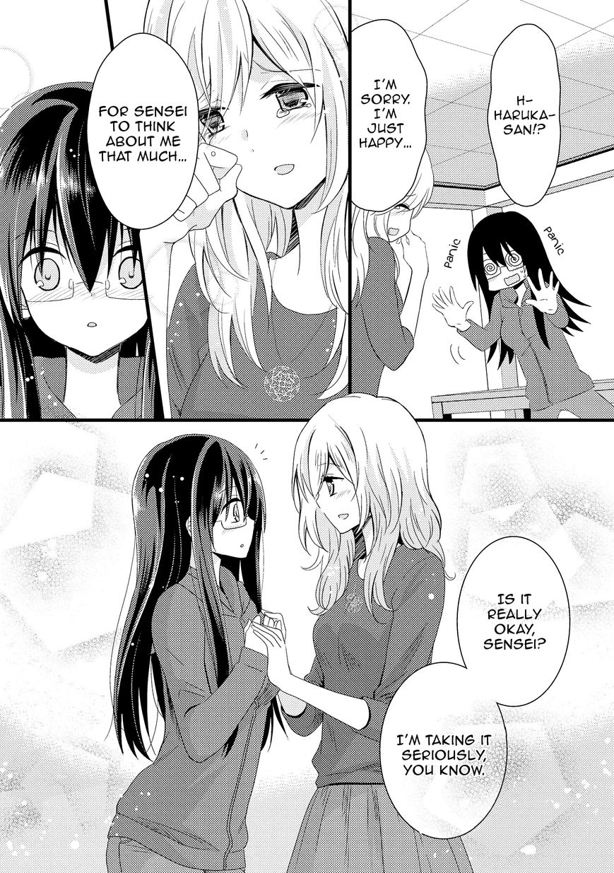 Renai Manga Chapter 6.6 page 8 - Chapter 6.6 : Bonus 2