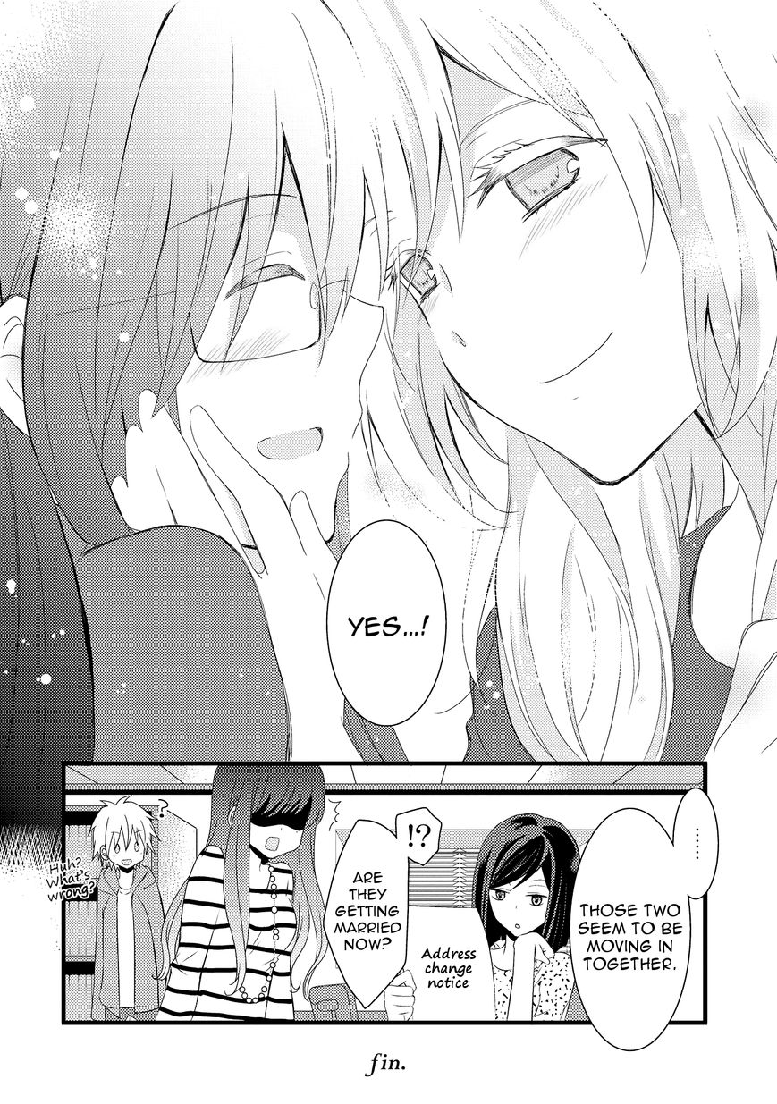 Renai Manga Chapter 6.6 page 9 - Chapter 6.6 : Bonus 2