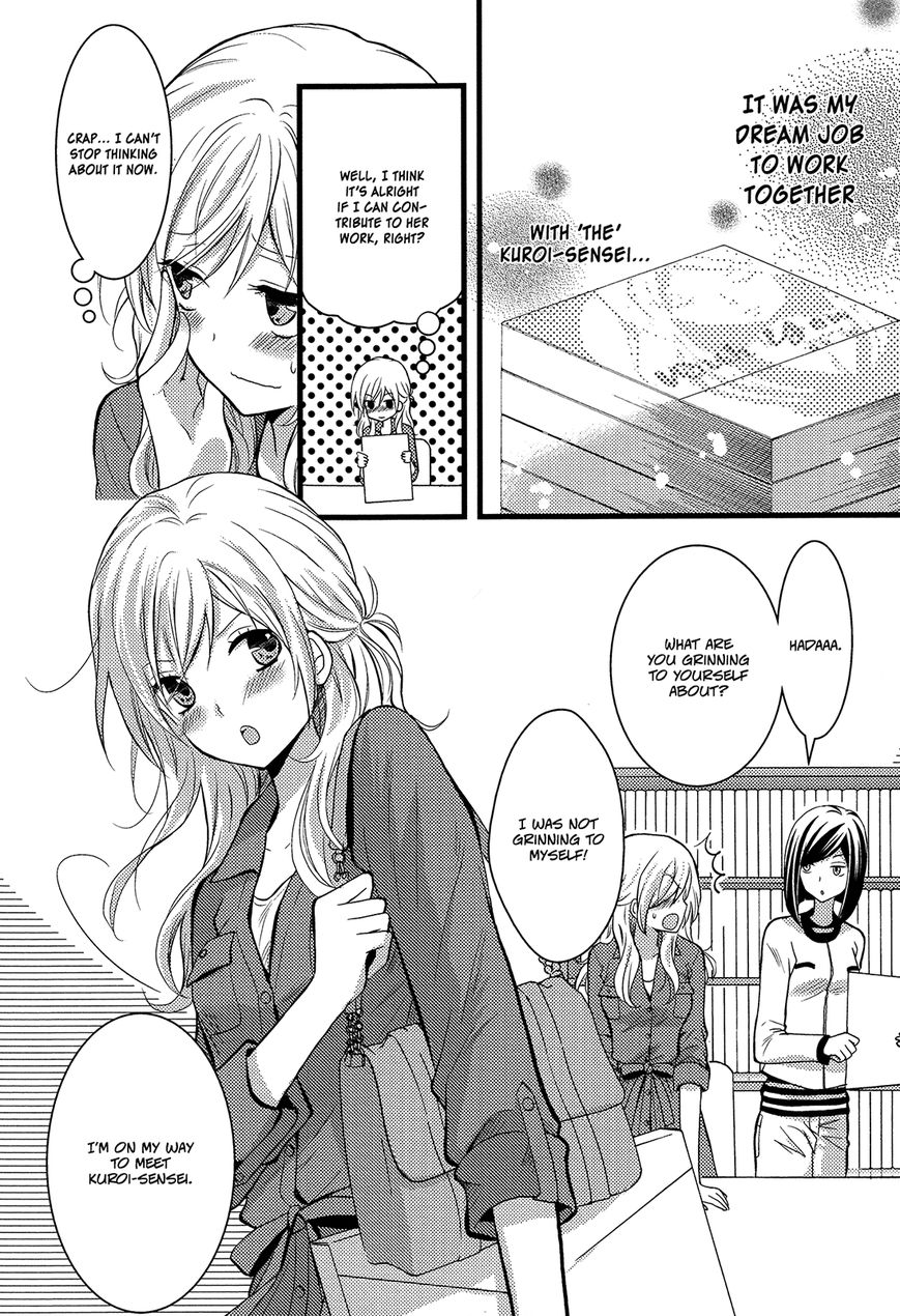 Renai Manga Chapter 6 page 11 - Chapter 6