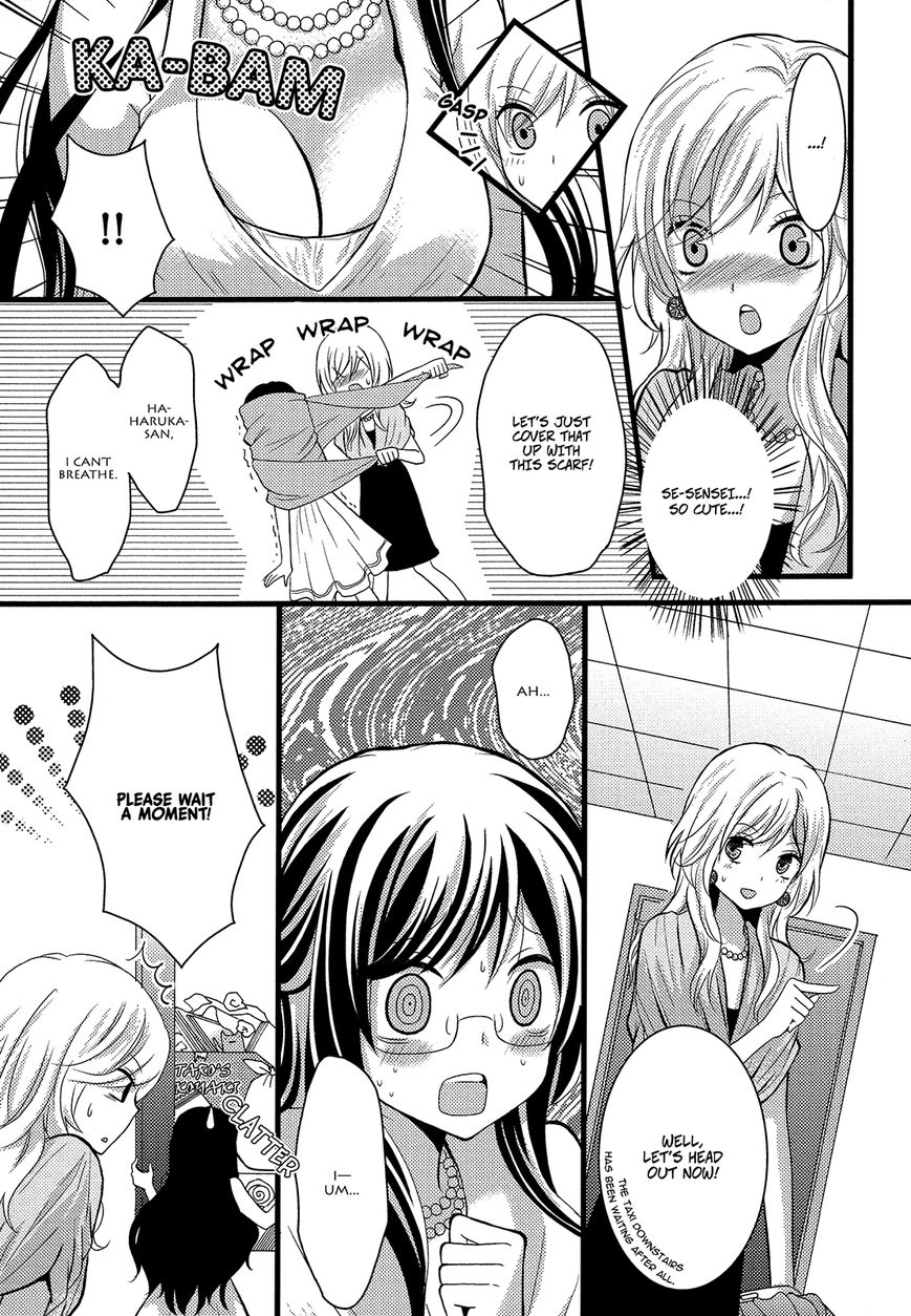 Renai Manga Chapter 6 page 14 - Chapter 6
