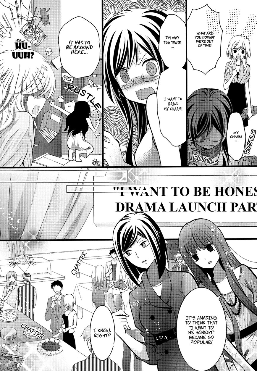 Renai Manga Chapter 6 page 15 - Chapter 6