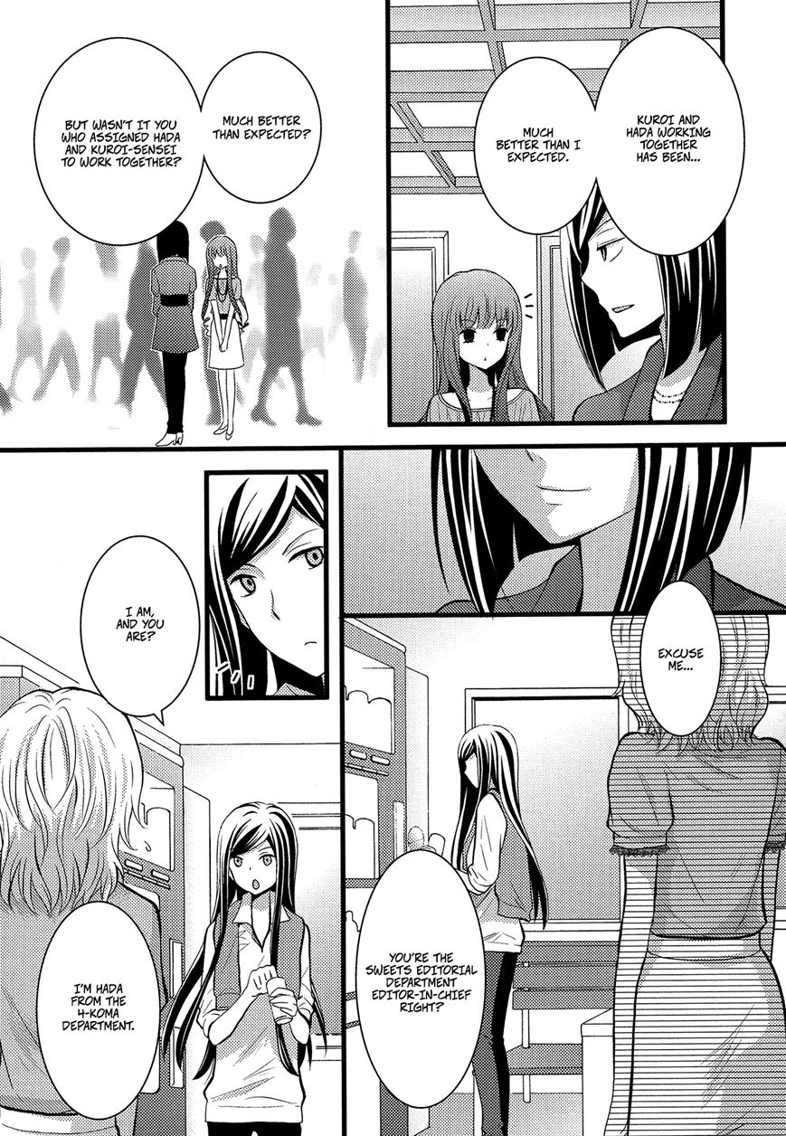 Renai Manga Chapter 6 page 16 - Chapter 6