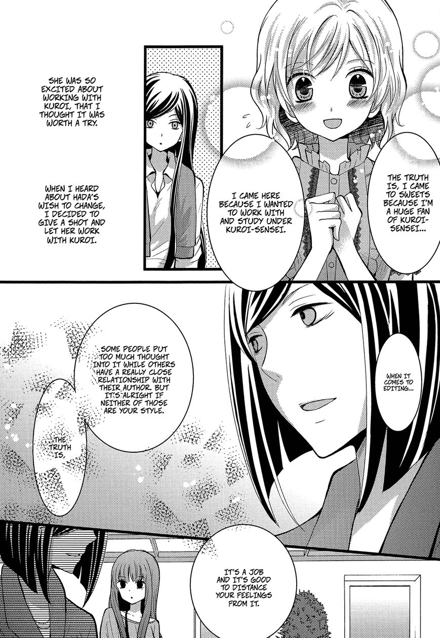 Renai Manga Chapter 6 page 17 - Chapter 6