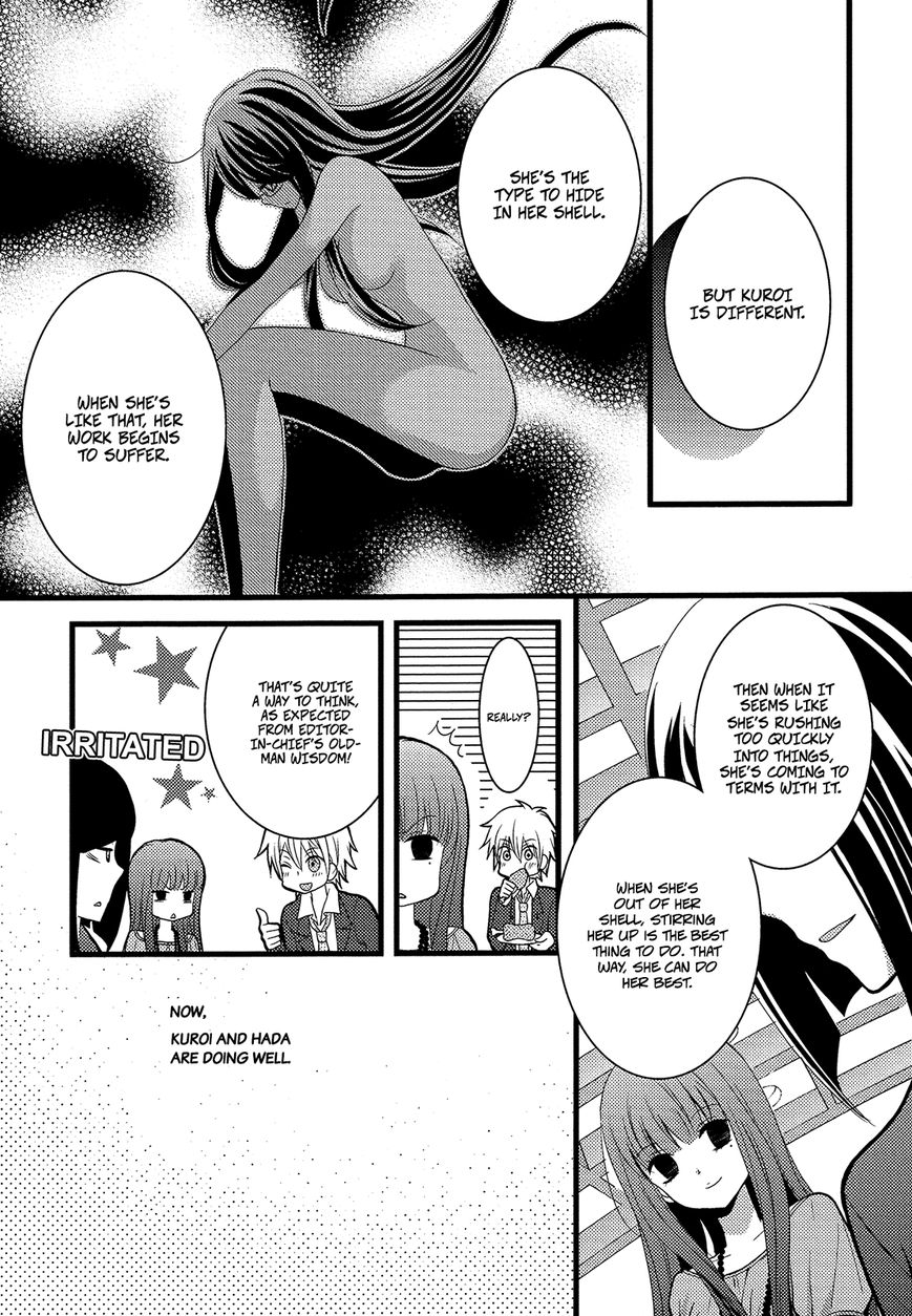 Renai Manga Chapter 6 page 18 - Chapter 6