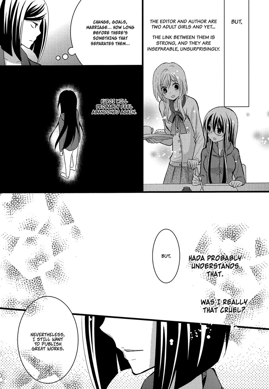 Renai Manga Chapter 6 page 19 - Chapter 6