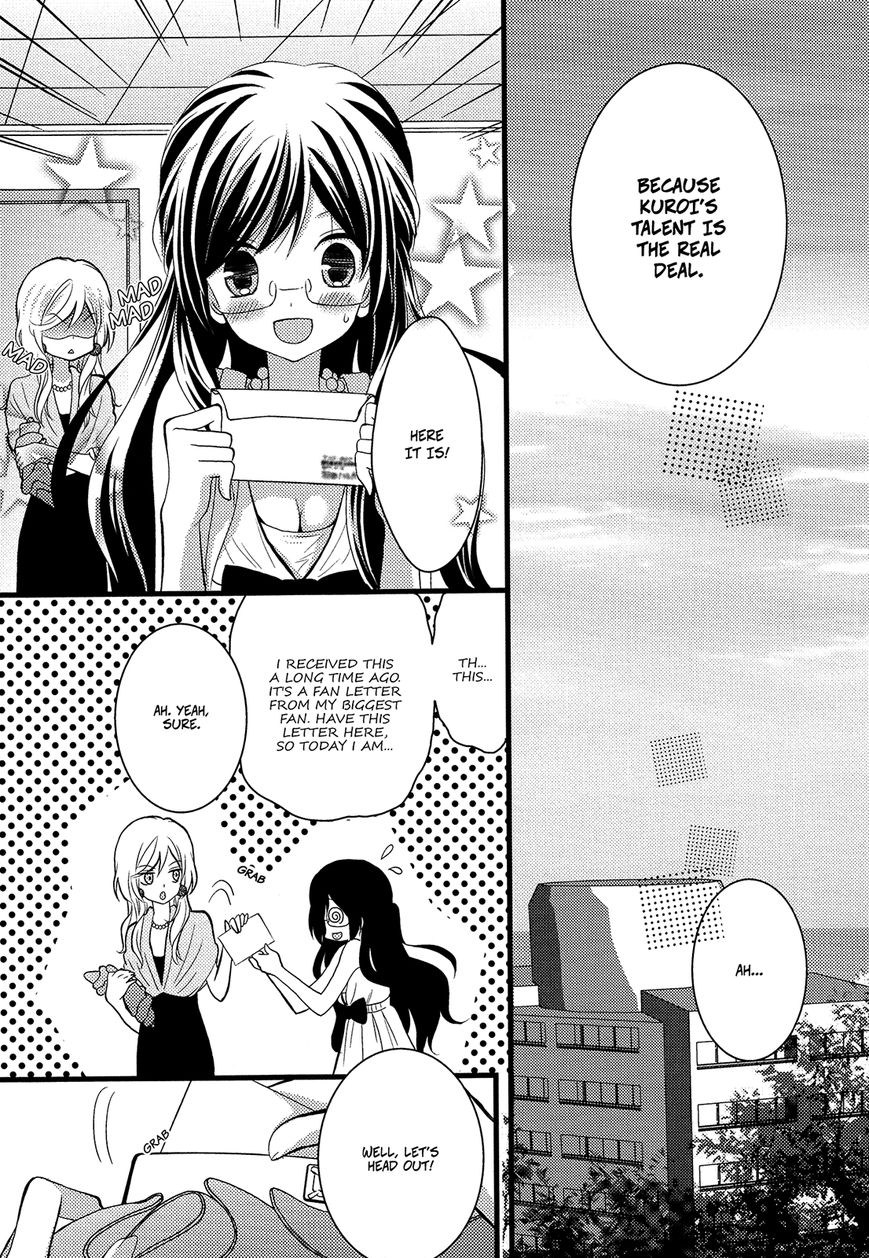 Renai Manga Chapter 6 page 20 - Chapter 6