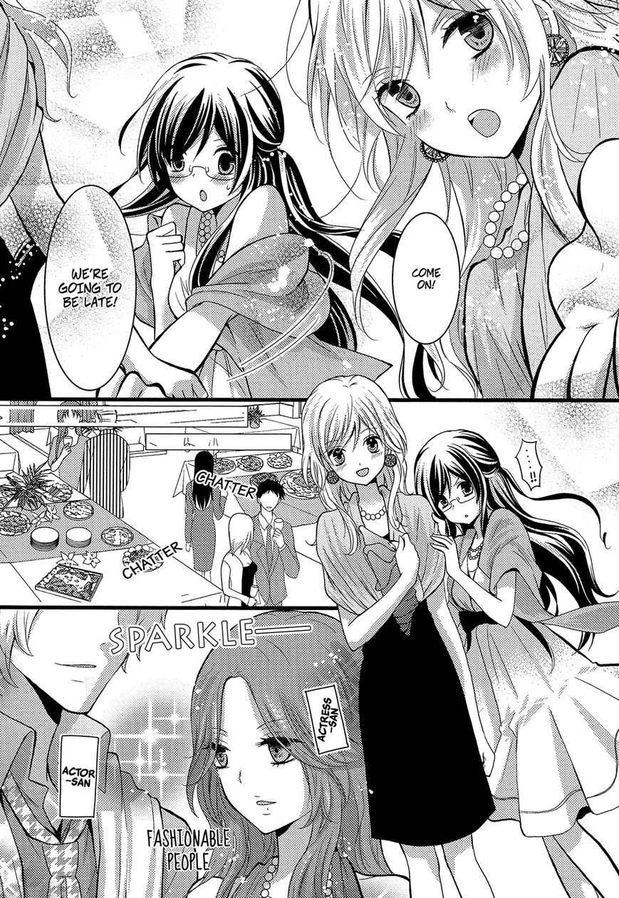 Renai Manga Chapter 6 page 21 - Chapter 6