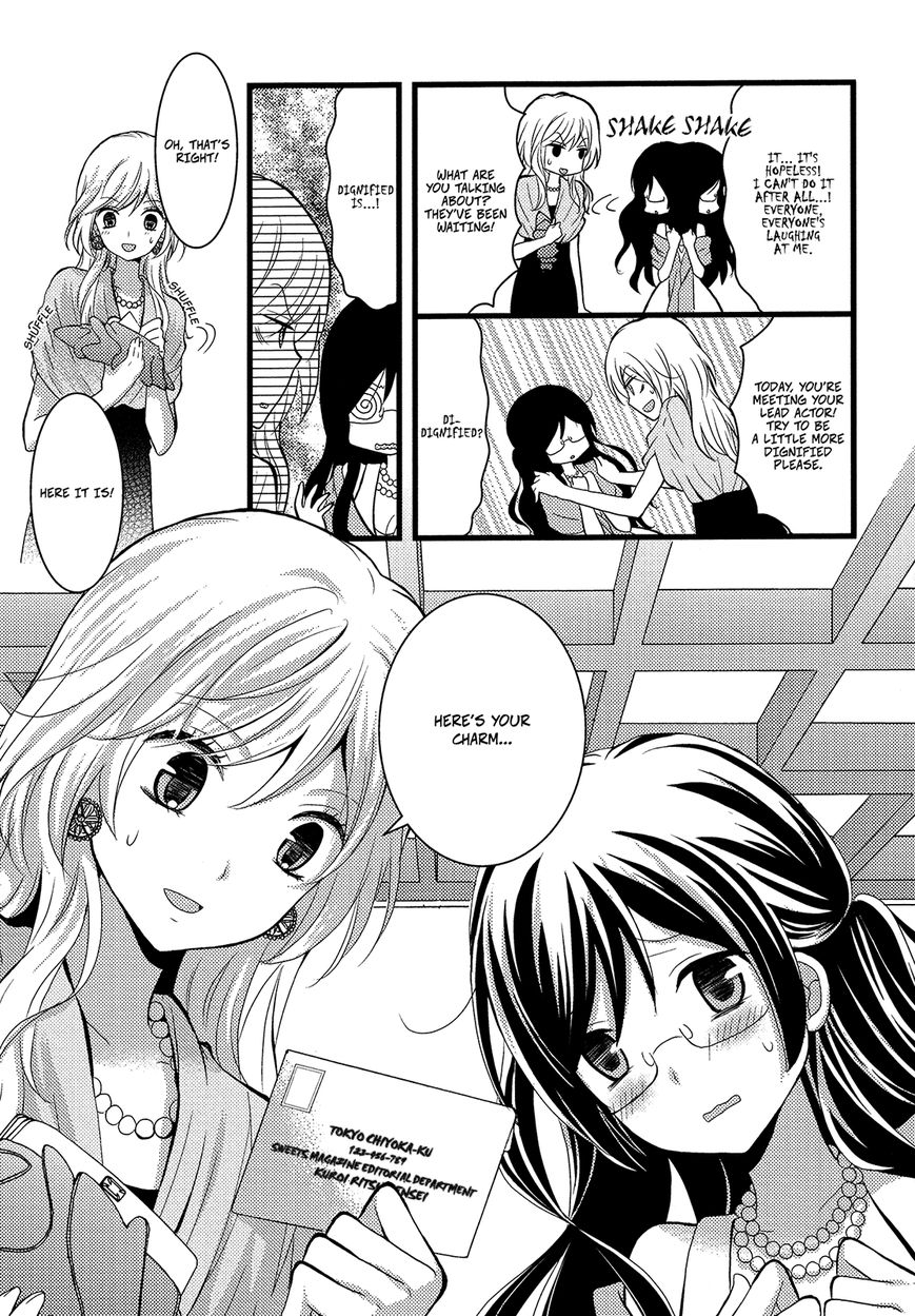 Renai Manga Chapter 6 page 22 - Chapter 6