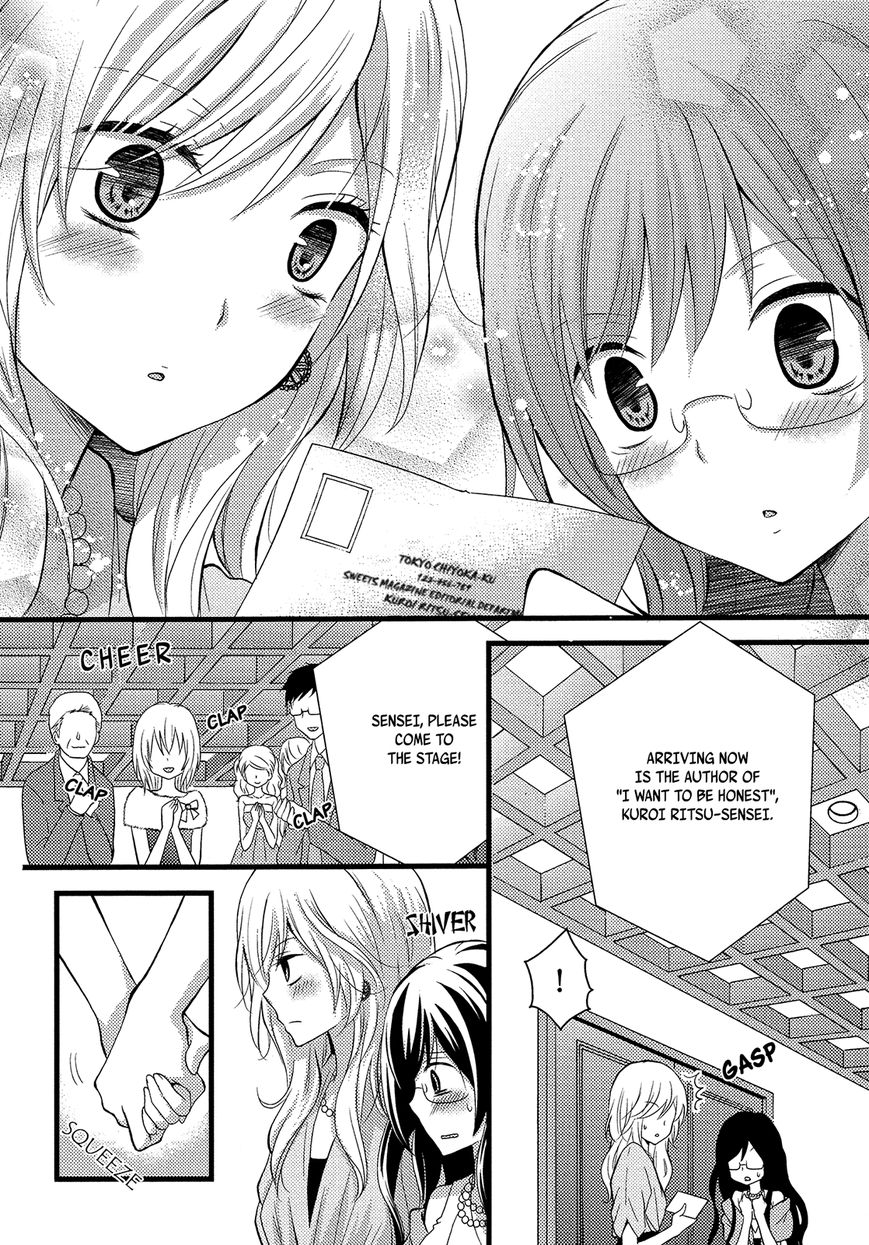 Renai Manga Chapter 6 page 23 - Chapter 6