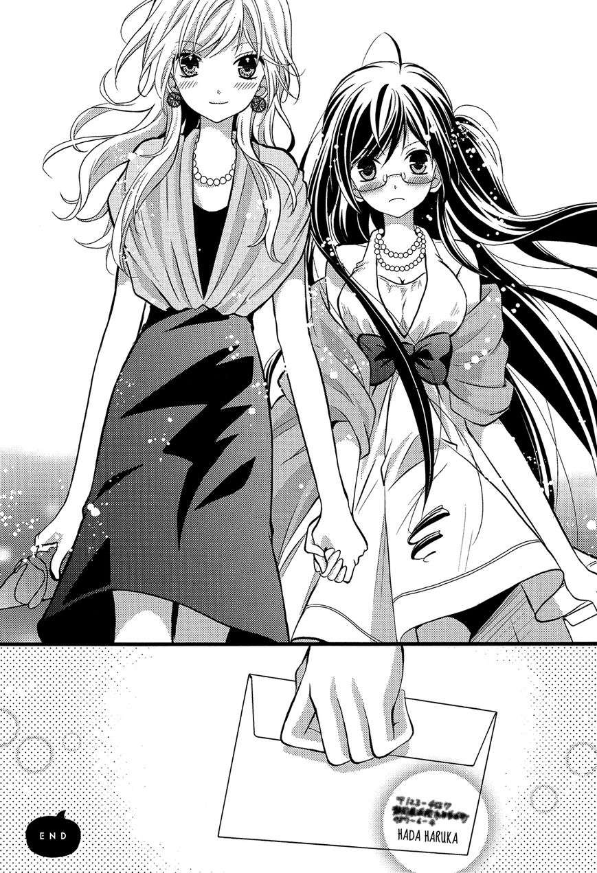 Renai Manga Chapter 6 page 25 - Chapter 6
