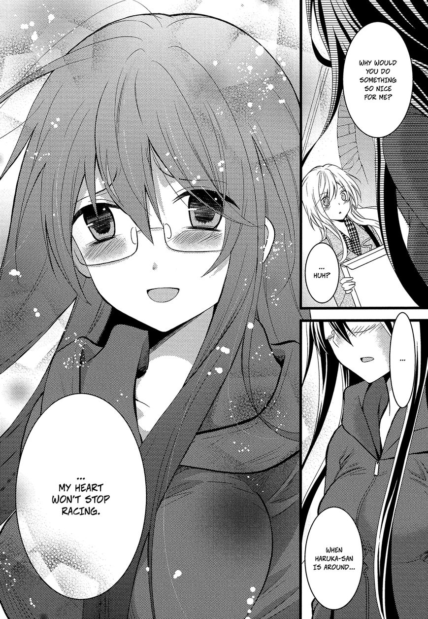 Renai Manga Chapter 6 page 3 - Chapter 6