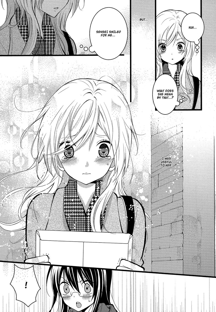 Renai Manga Chapter 6 page 4 - Chapter 6