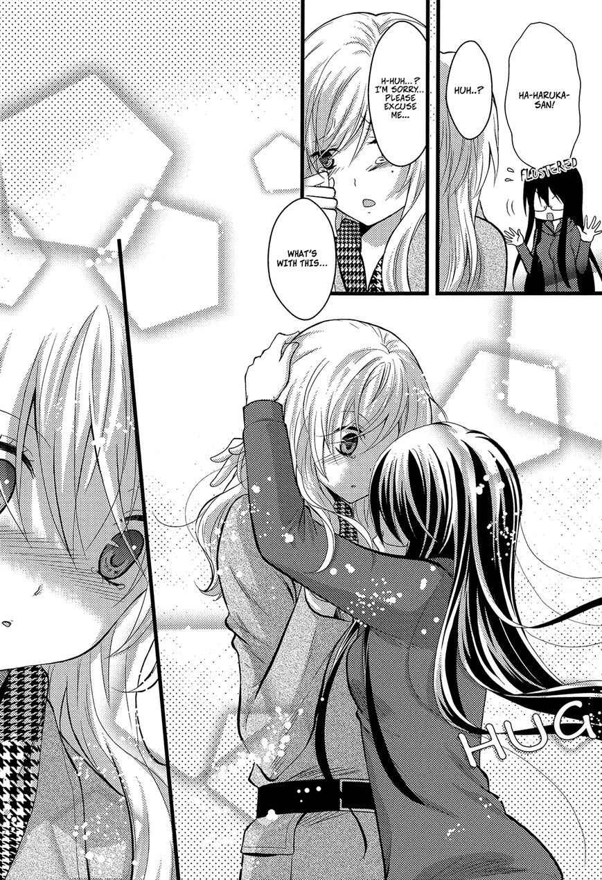 Renai Manga Chapter 6 page 5 - Chapter 6