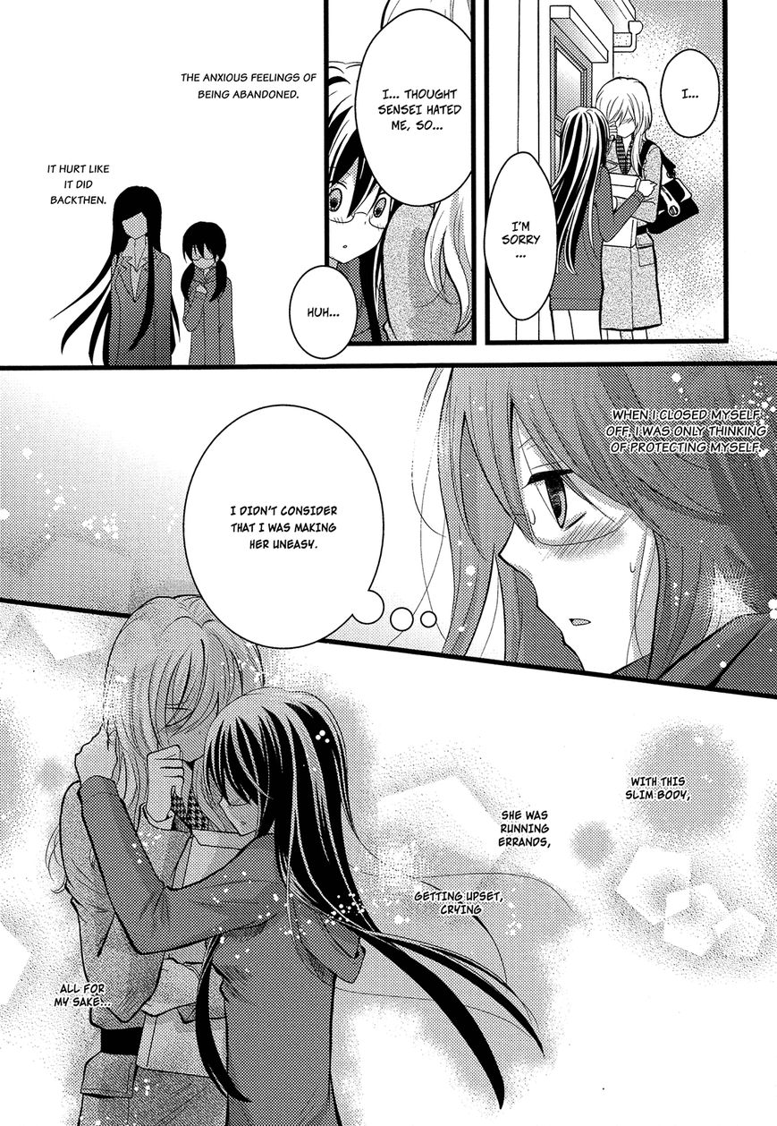 Renai Manga Chapter 6 page 6 - Chapter 6