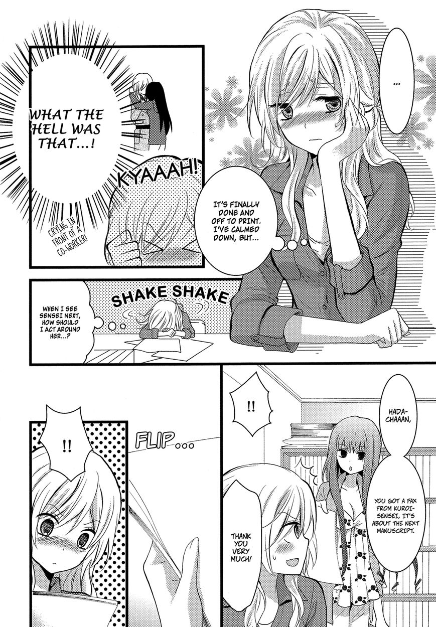 Renai Manga Chapter 6 page 9 - Chapter 6