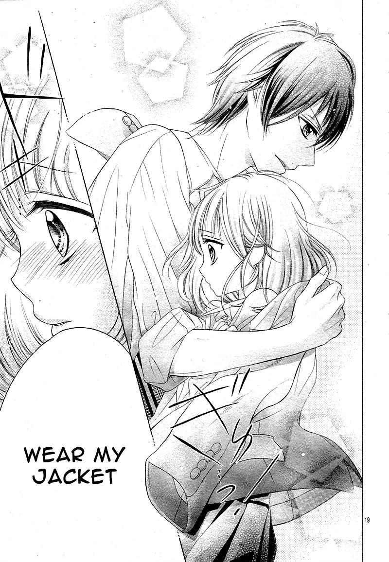 Renai Mentalism Chapter 1 page 22 - Chapter 1