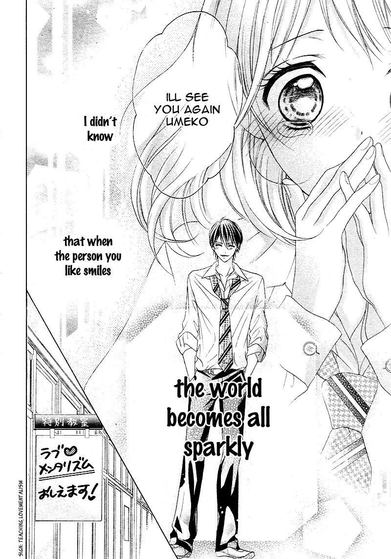 Renai Mentalism Chapter 1 page 25 - Chapter 1