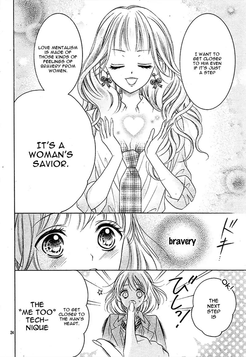 Renai Mentalism Chapter 1 page 27 - Chapter 1