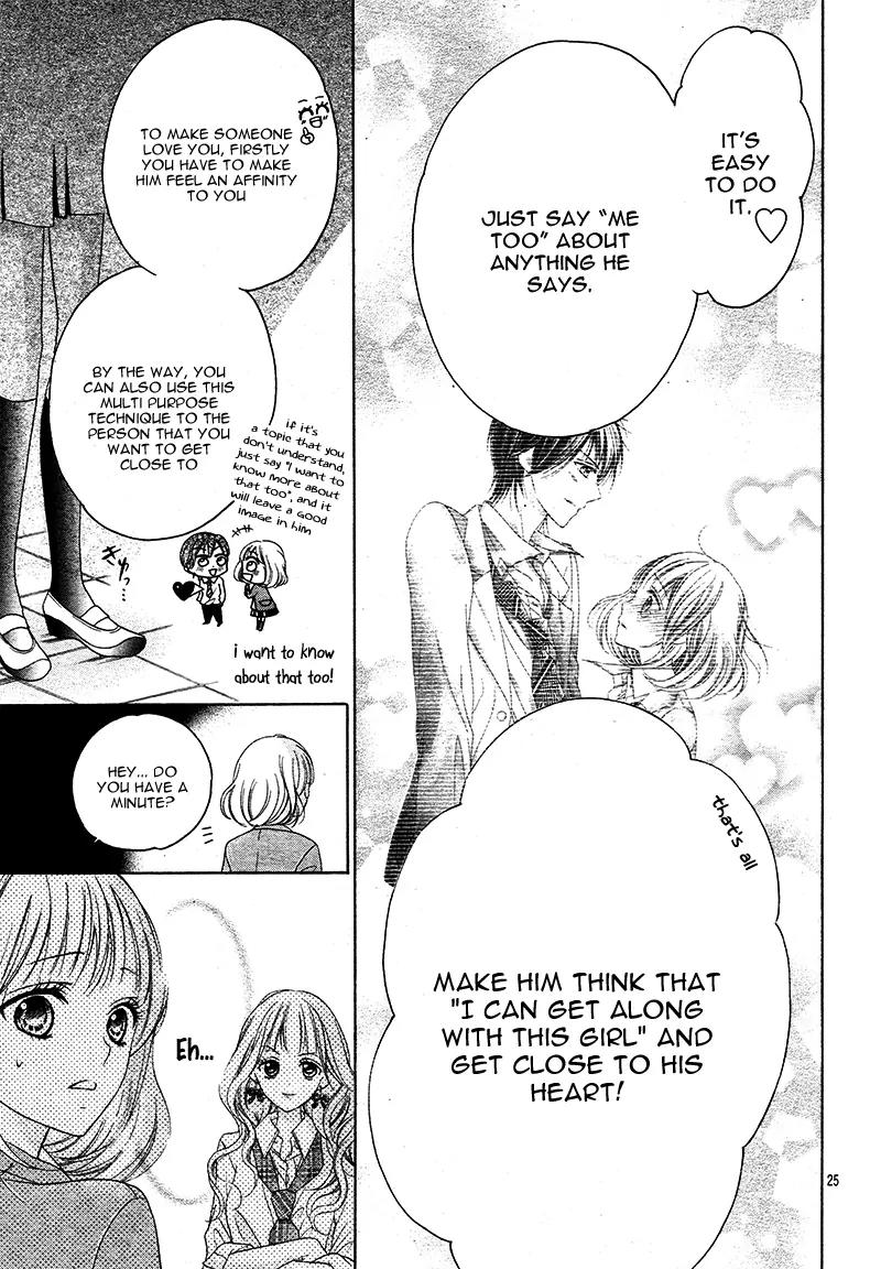 Renai Mentalism Chapter 1 page 28 - Chapter 1
