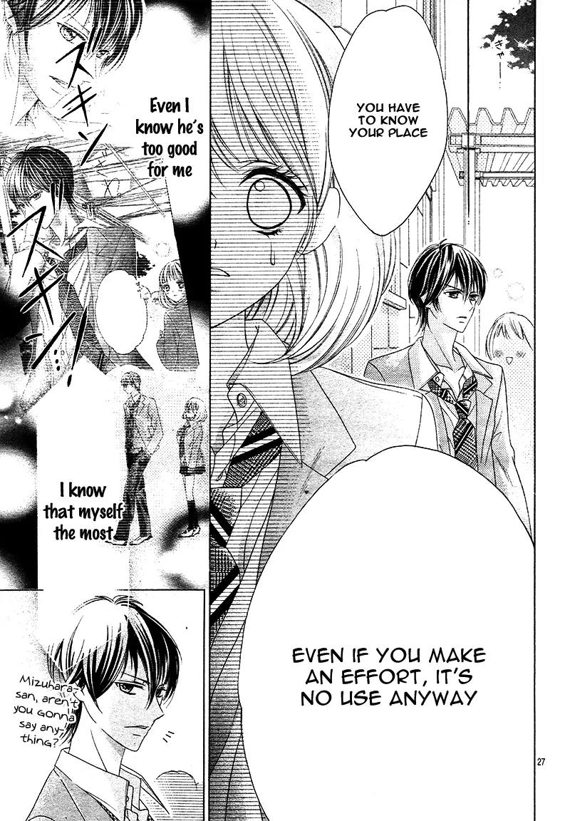 Renai Mentalism Chapter 1 page 30 - Chapter 1