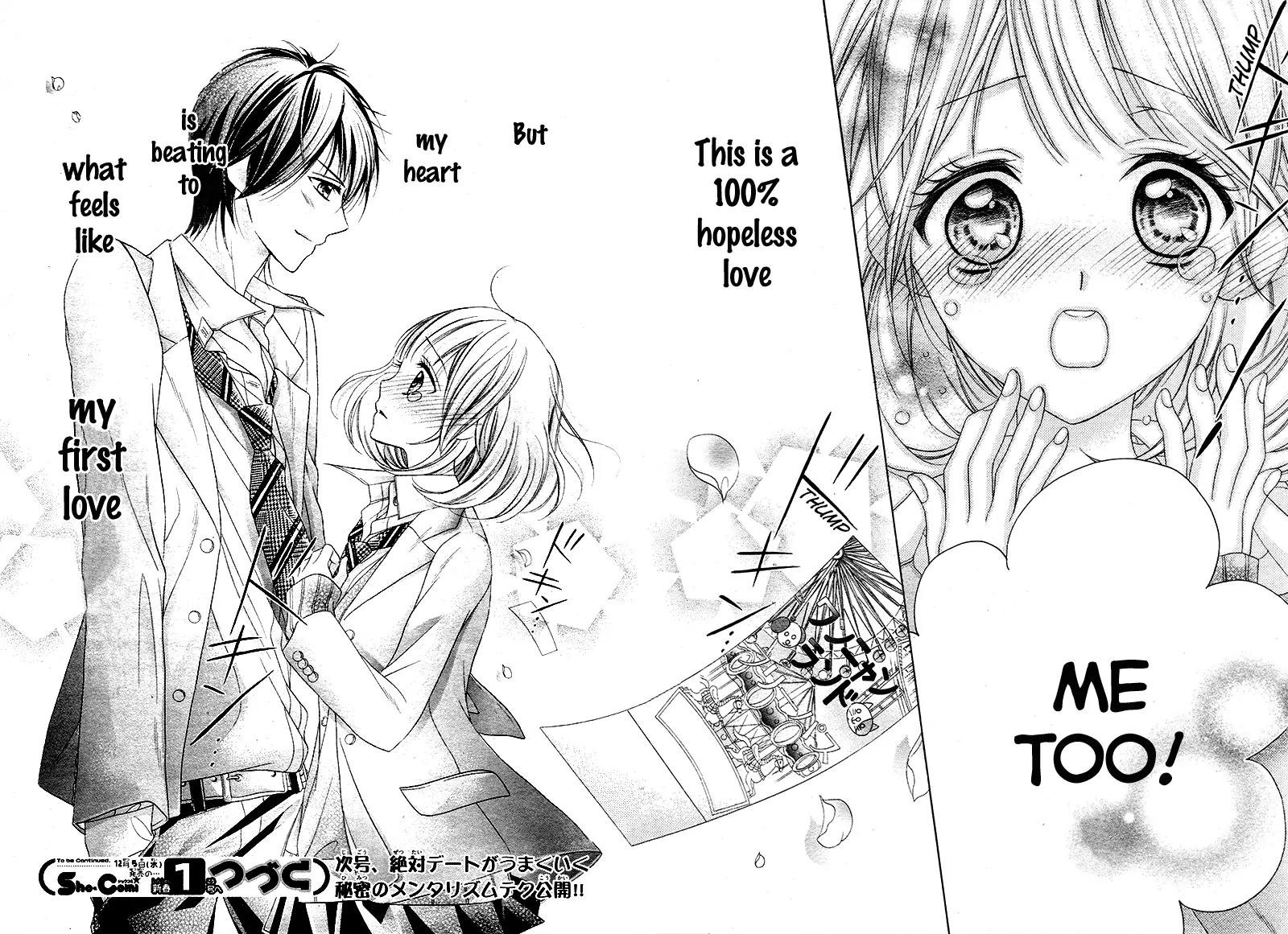 Renai Mentalism Chapter 1 page 37 - Chapter 1