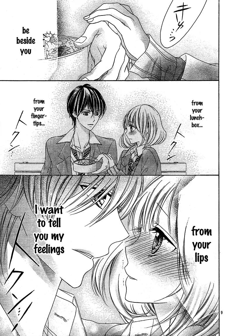 Renai Mentalism Chapter 2 page 12 - Chapter 2