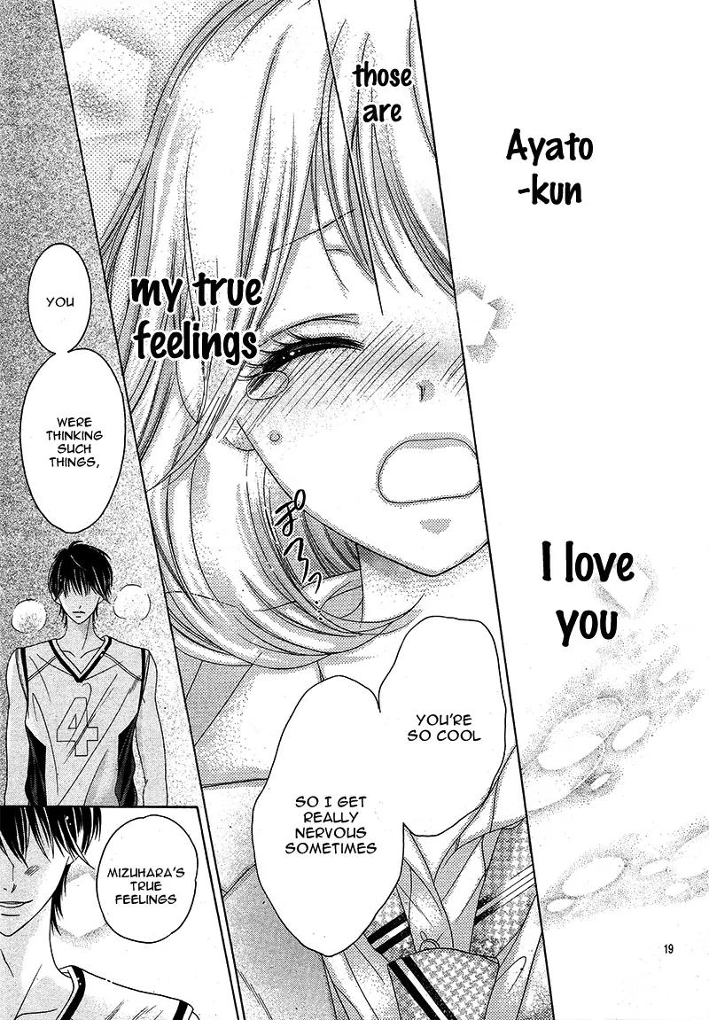 Renai Mentalism Chapter 2 page 22 - Chapter 2