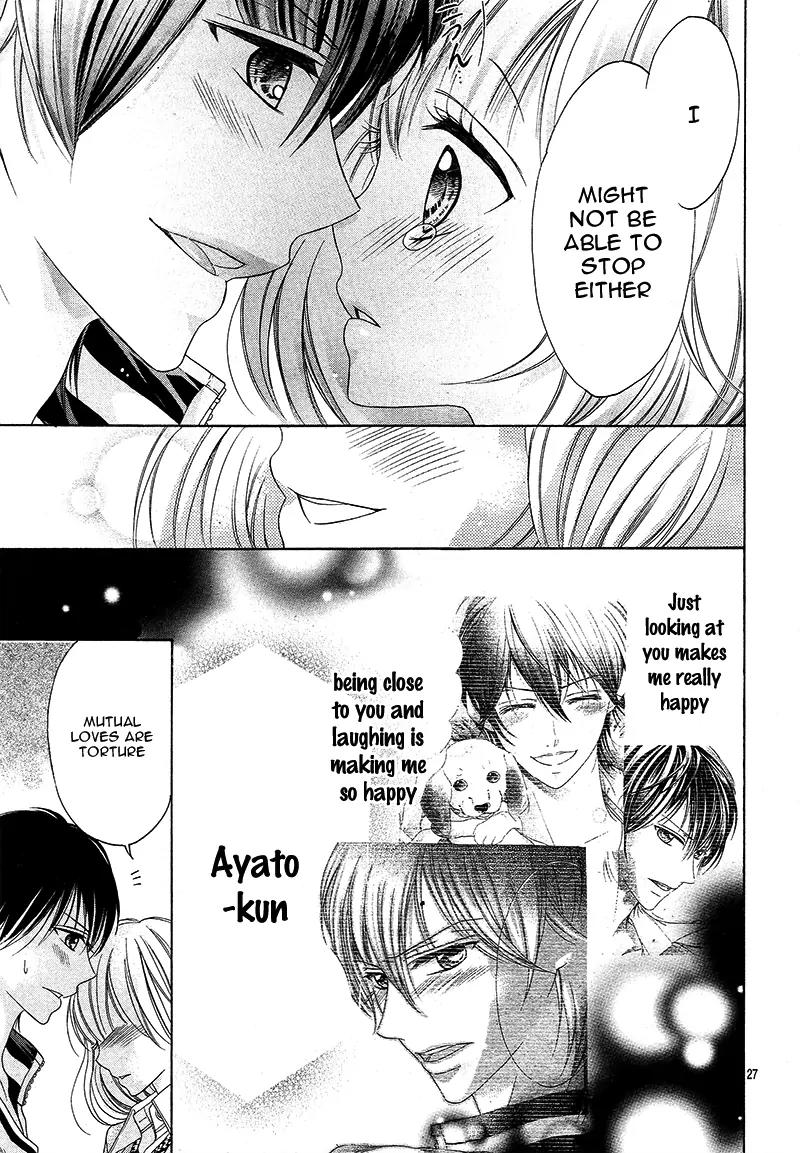 Renai Mentalism Chapter 2 page 30 - Chapter 2