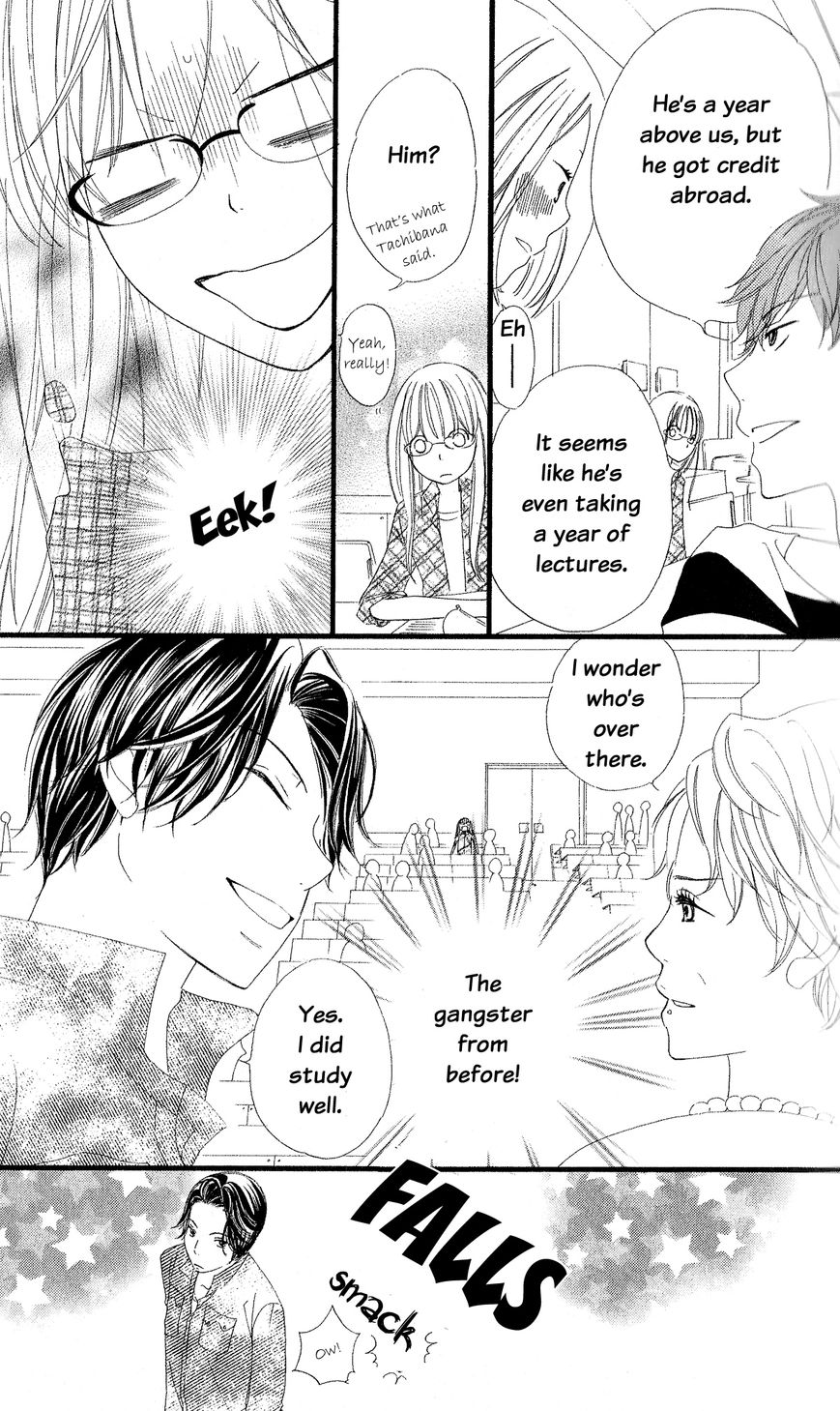 Renai Metro Chapter 1 page 13 - Chapter 1 : Lesson 1