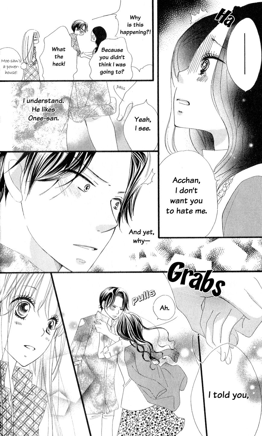 Renai Metro Chapter 1 page 24 - Chapter 1 : Lesson 1