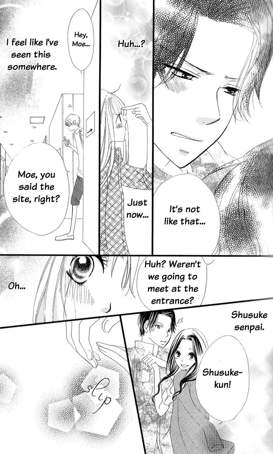 Renai Metro Chapter 1 page 25 - Chapter 1 : Lesson 1