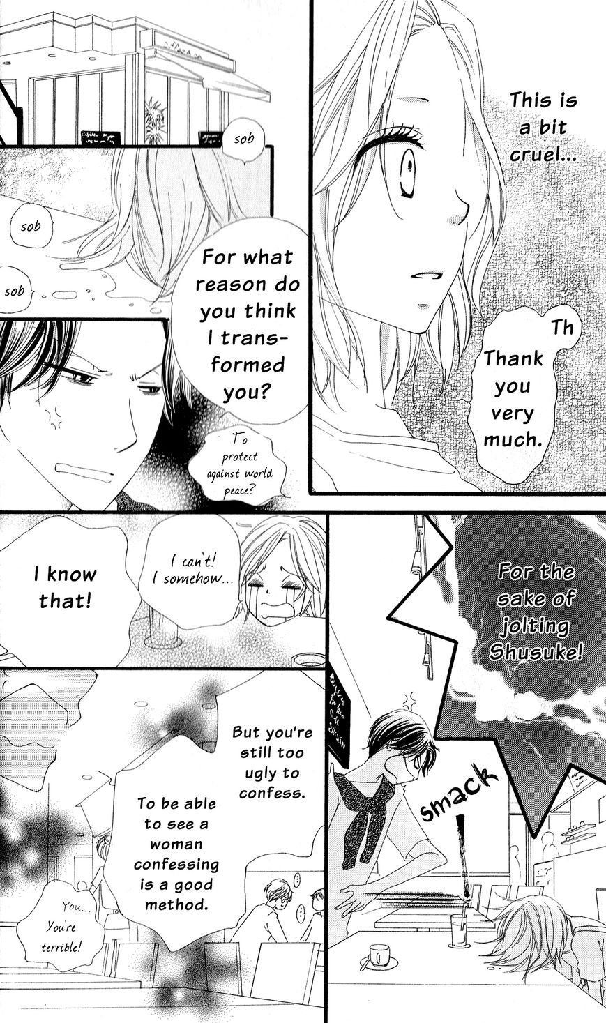 Renai Metro Chapter 1 page 42 - Chapter 1 : Lesson 1