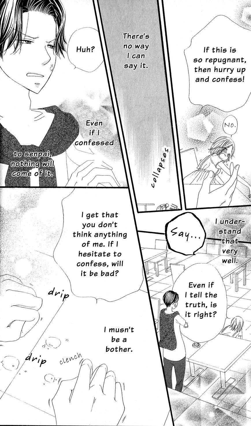 Renai Metro Chapter 1 page 44 - Chapter 1 : Lesson 1