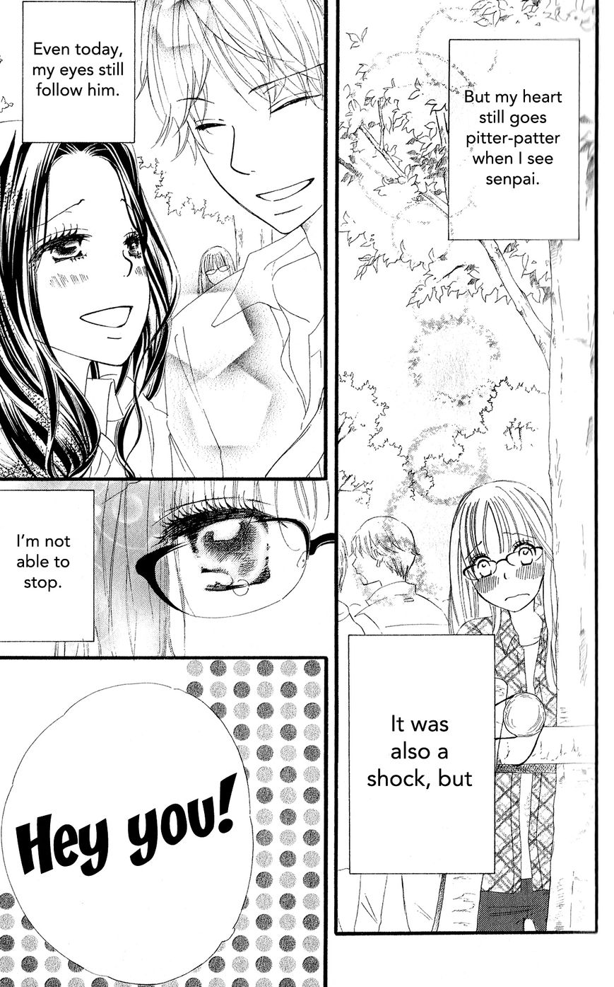 Renai Metro Chapter 1 page 9 - Chapter 1 : Lesson 1