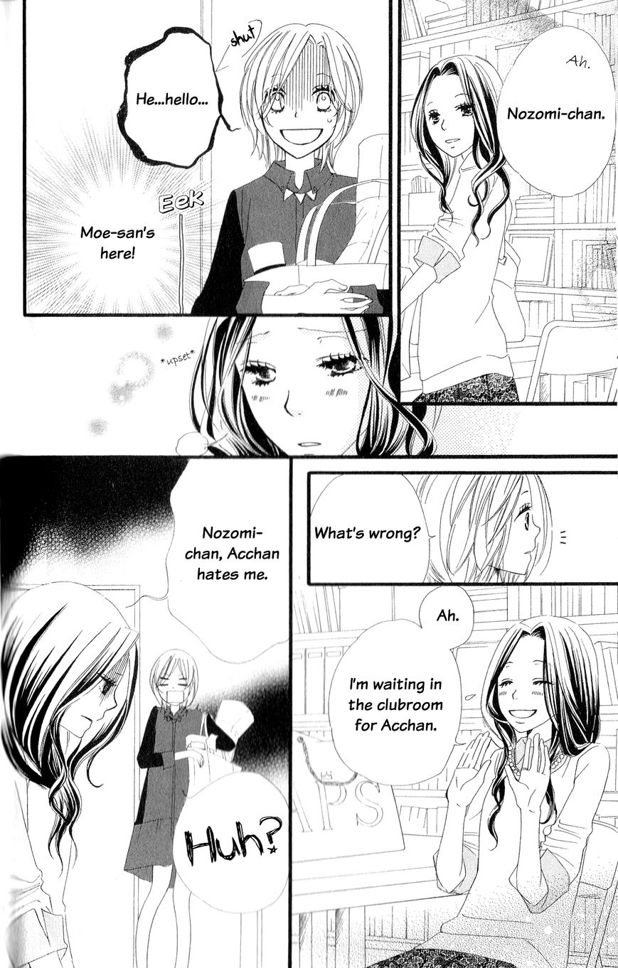 Renai Metro Chapter 2 page 10 - Chapter 2