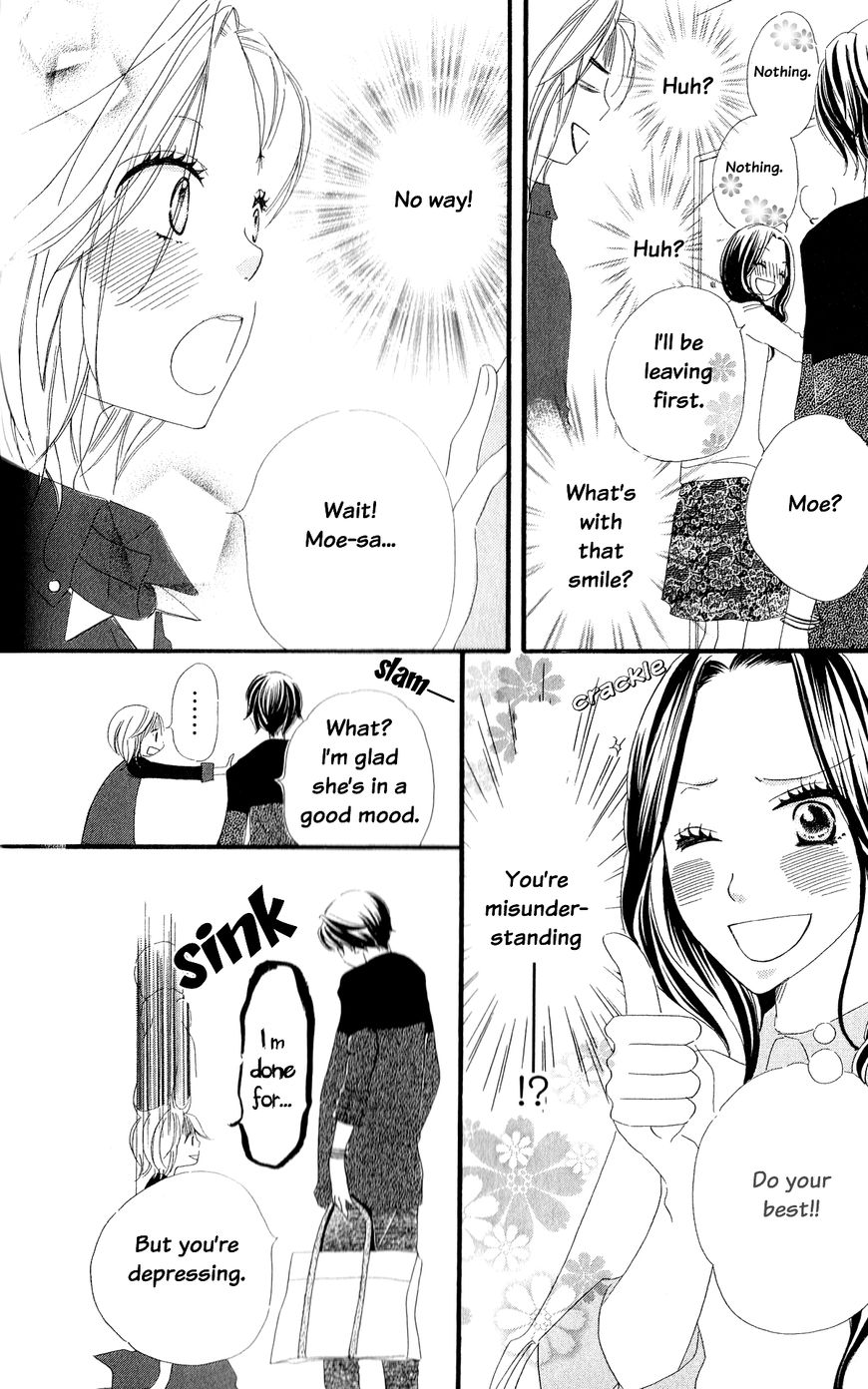 Renai Metro Chapter 2 page 14 - Chapter 2