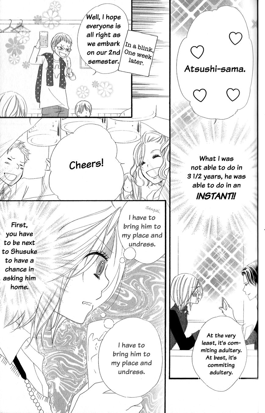 Renai Metro Chapter 2 page 17 - Chapter 2