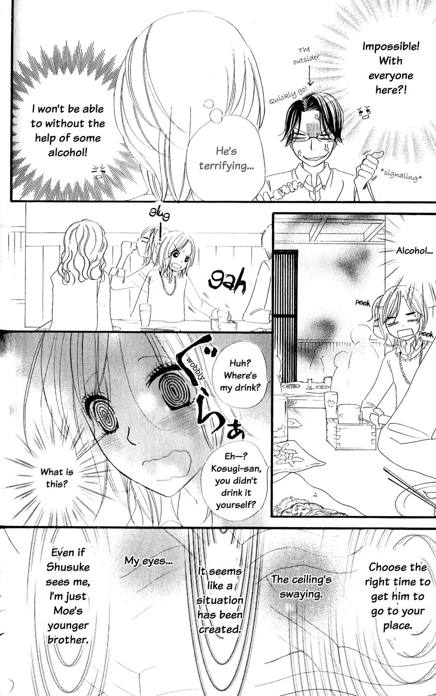 Renai Metro Chapter 2 page 18 - Chapter 2
