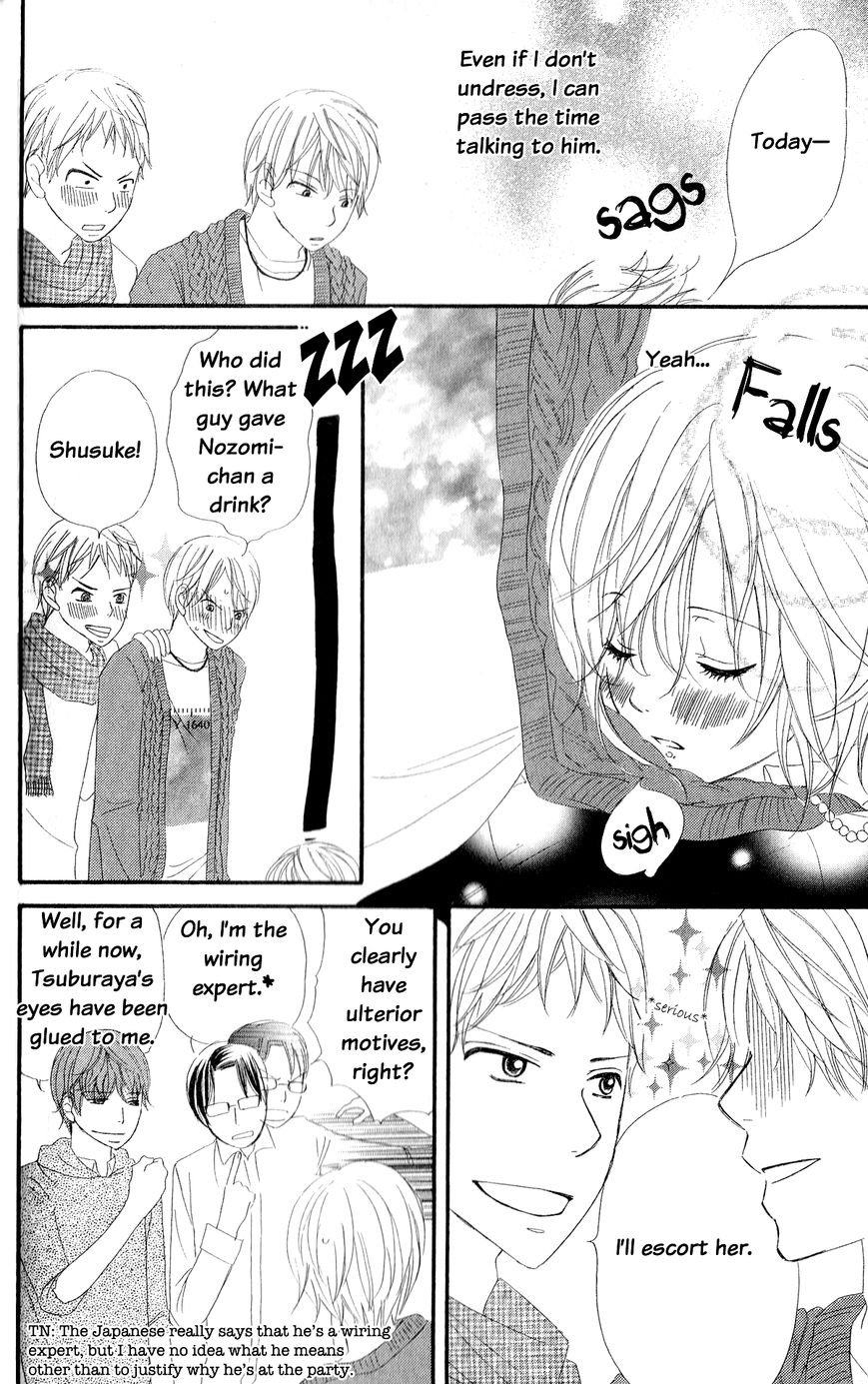 Renai Metro Chapter 2 page 20 - Chapter 2