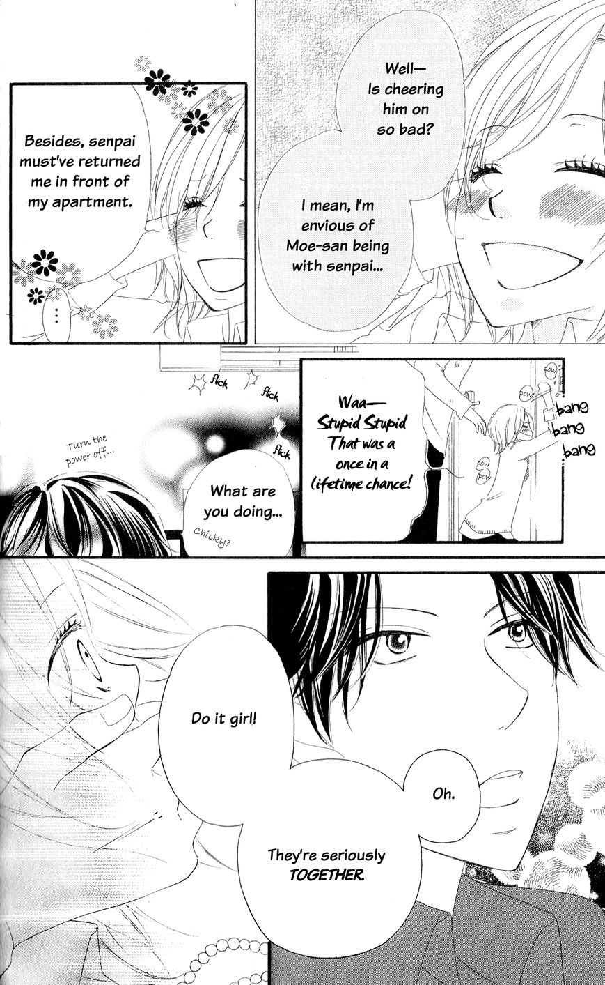 Renai Metro Chapter 2 page 24 - Chapter 2