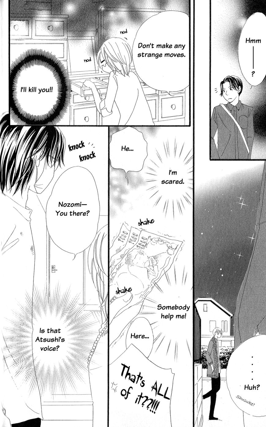 Renai Metro Chapter 2 page 26 - Chapter 2