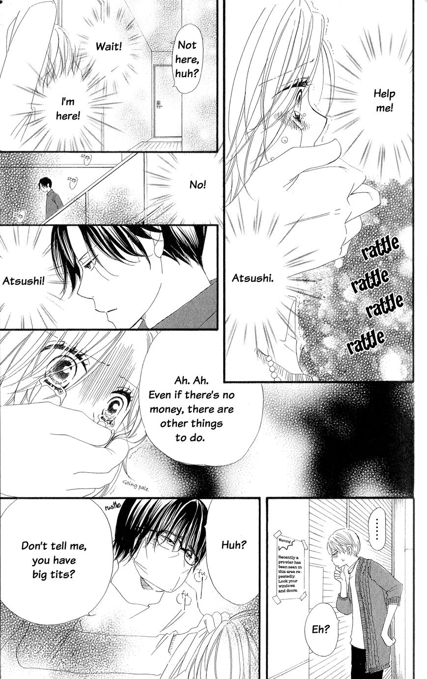 Renai Metro Chapter 2 page 27 - Chapter 2