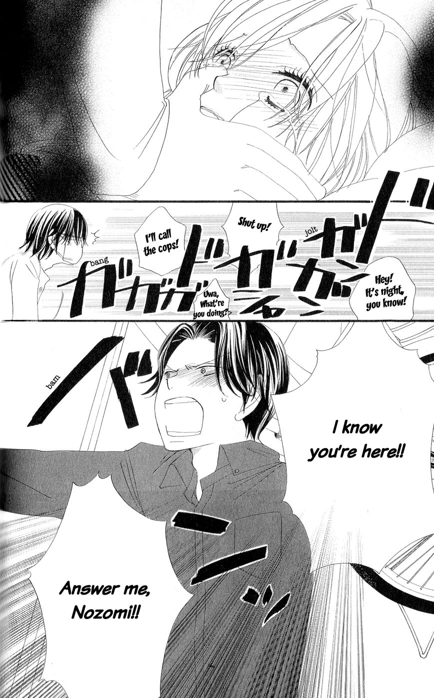 Renai Metro Chapter 2 page 28 - Chapter 2