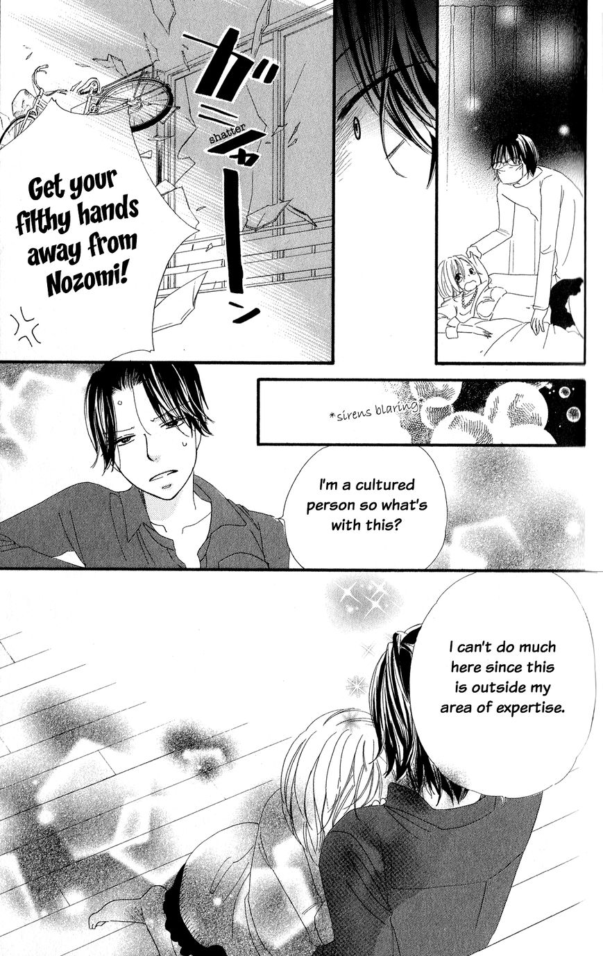 Renai Metro Chapter 2 page 29 - Chapter 2