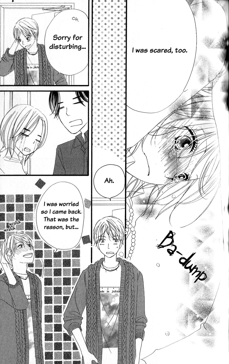Renai Metro Chapter 2 page 31 - Chapter 2