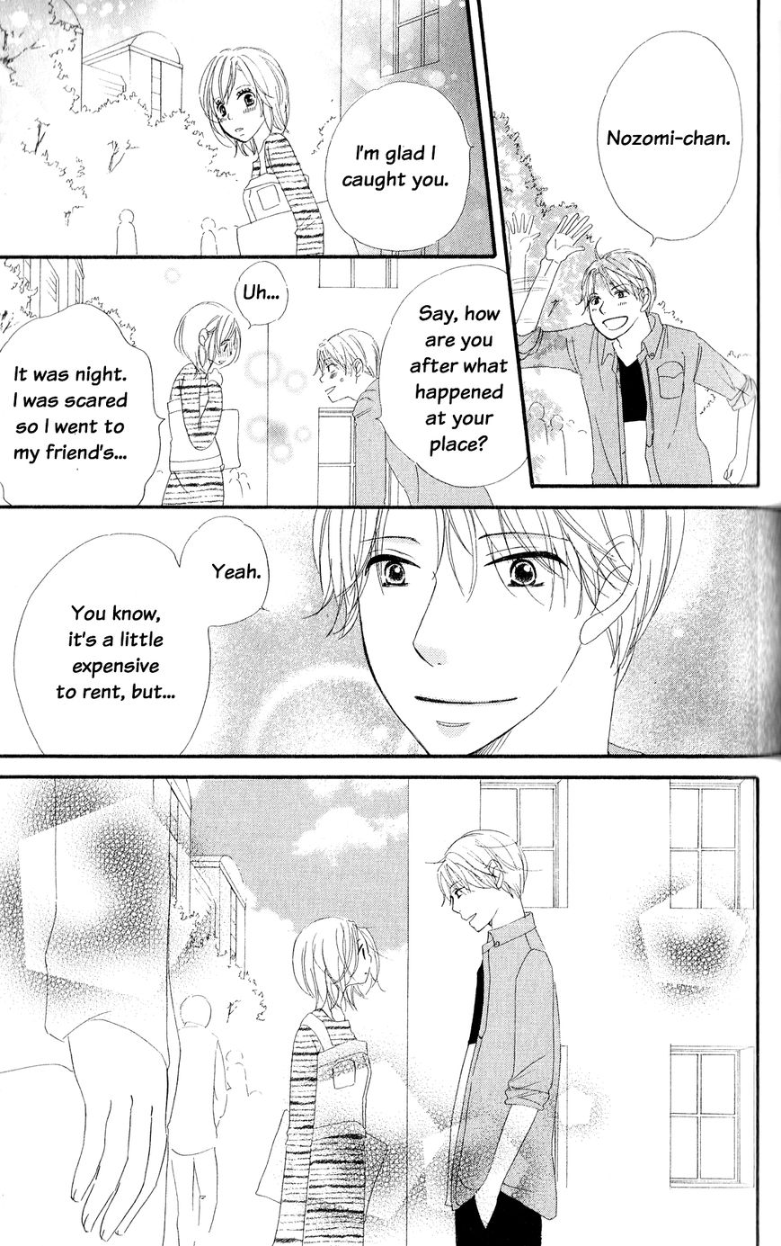 Renai Metro Chapter 2 page 33 - Chapter 2