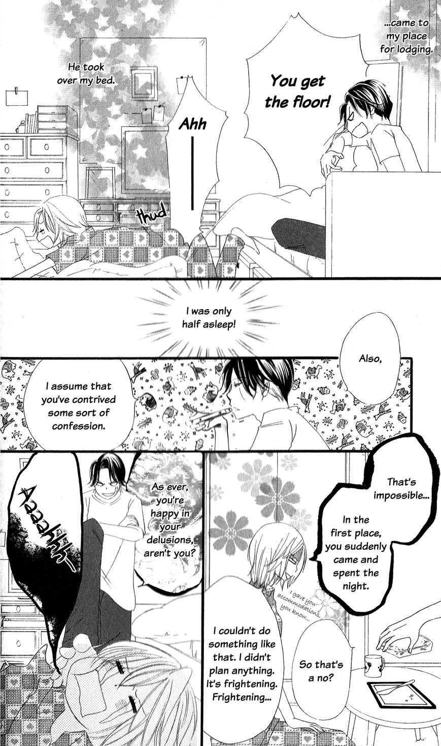 Renai Metro Chapter 2 page 6 - Chapter 2