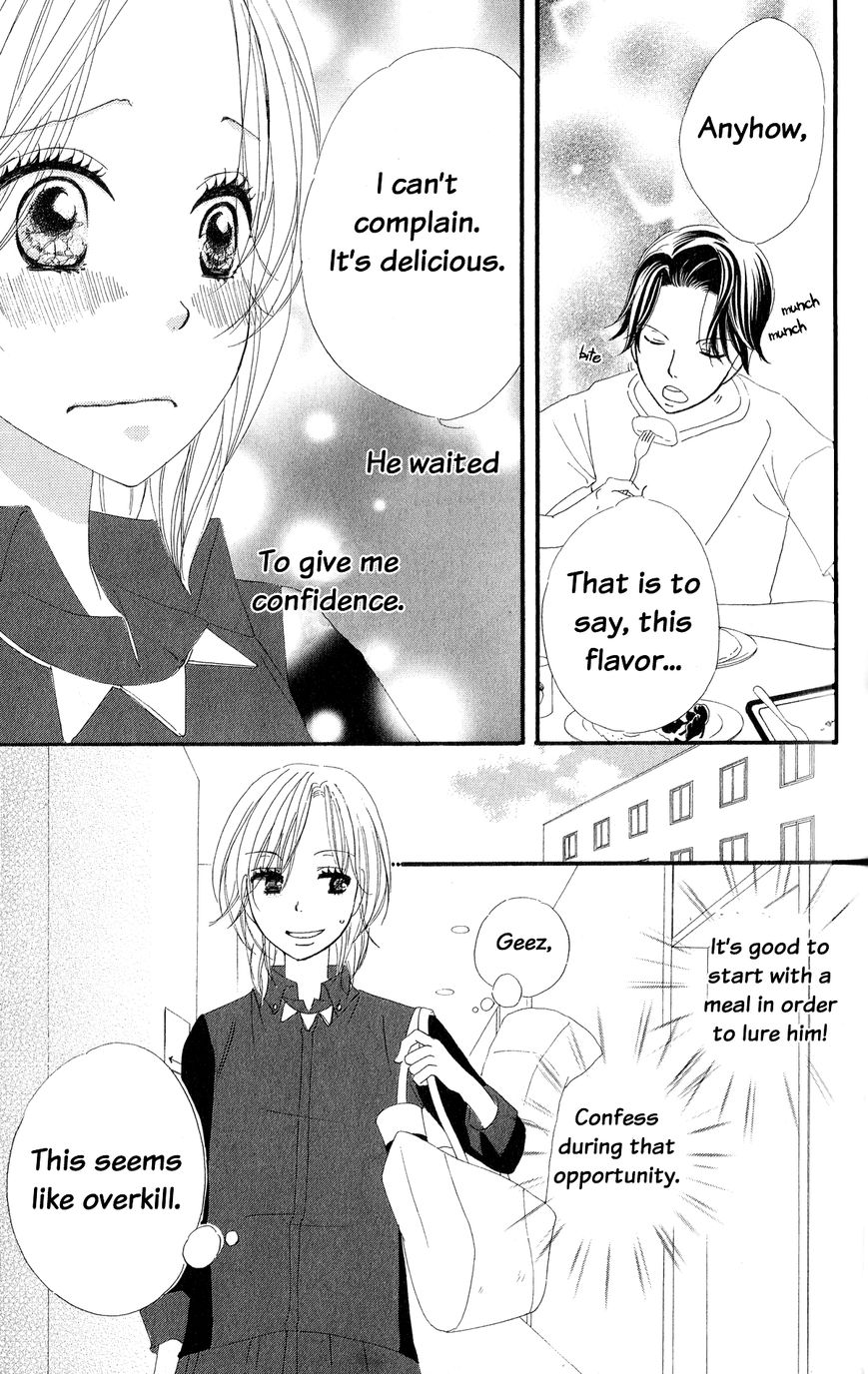 Renai Metro Chapter 2 page 9 - Chapter 2