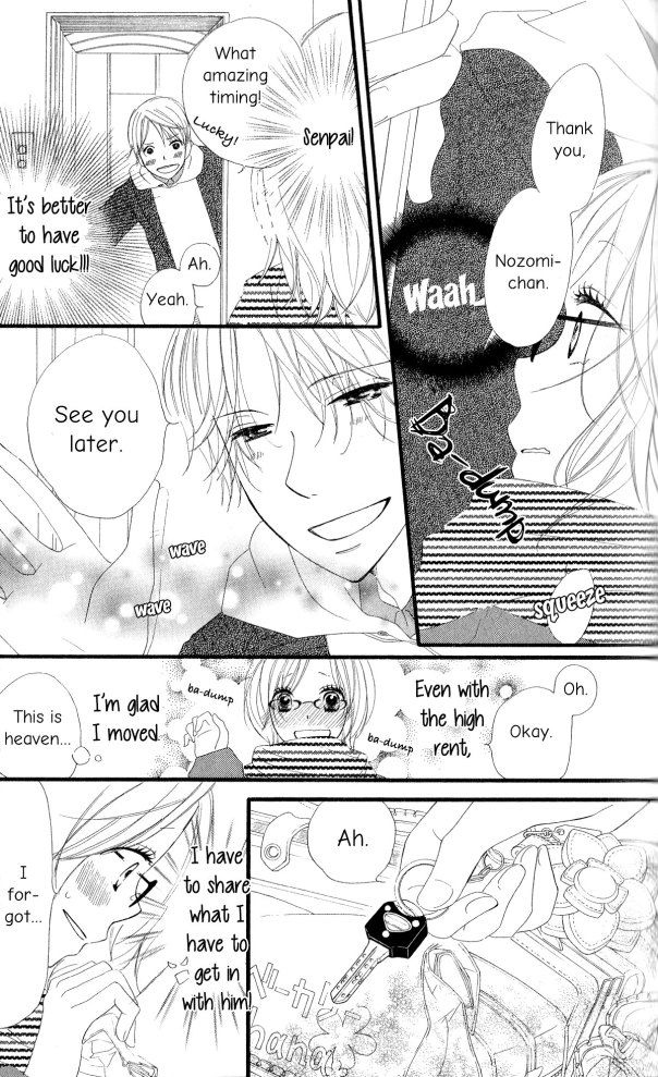 Renai Metro Chapter 3 page 12 - Chapter 3