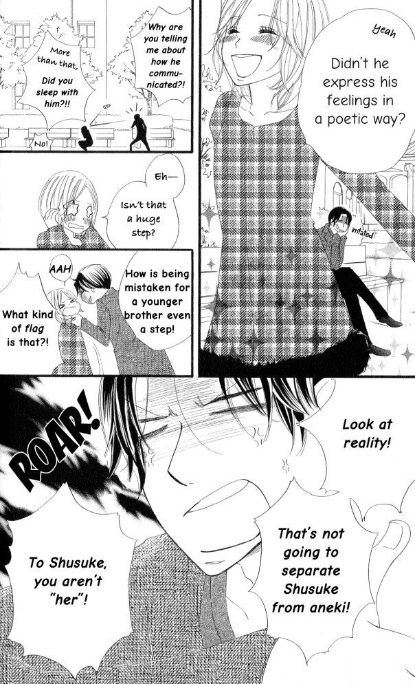 Renai Metro Chapter 3 page 19 - Chapter 3